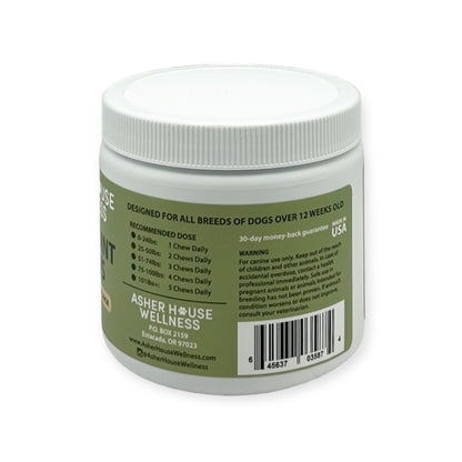 Allergy Chews (120 Chews)